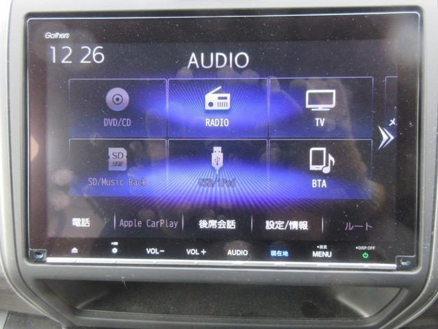 Ref:AUX-22297378 HONDA FREED HYBRID 2021 4 Ref:AUX-22297378 HONDA FREED HYBRID 2021 - Image 4