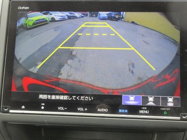 Ref:AUX-22297378 HONDA FREED HYBRID 2021 5 Ref:AUX-22297378 HONDA FREED HYBRID 2021 - Image 5