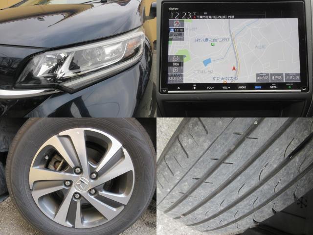 Ref:AUX-22297378 HONDA FREED HYBRID 2021 9 Ref:AUX-22297378 HONDA FREED HYBRID 2021 - Image 9