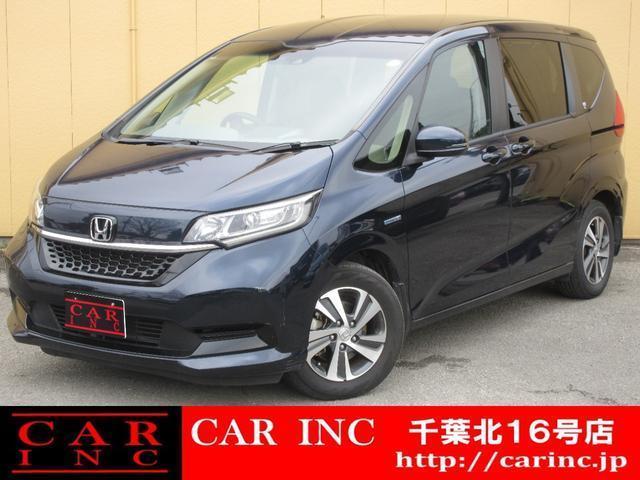 Ref:AUX-22297378 HONDA FREED HYBRID 2021 1 2021 Honda Freed Hybrid blue hybrid used car Japan export