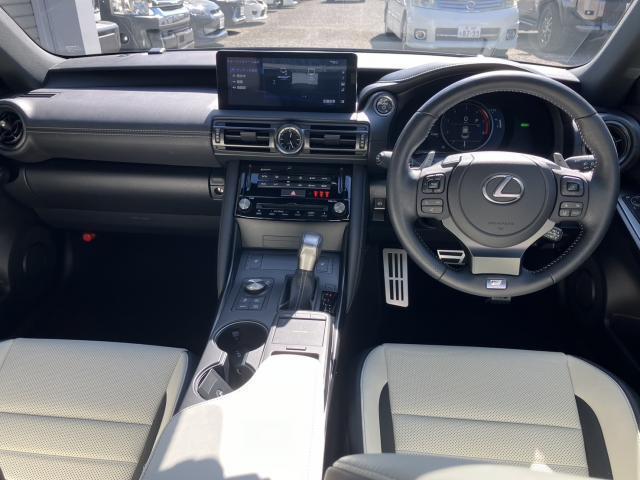 Ref:AUX-22297784 LEXUS IS 2024 - Image 3
