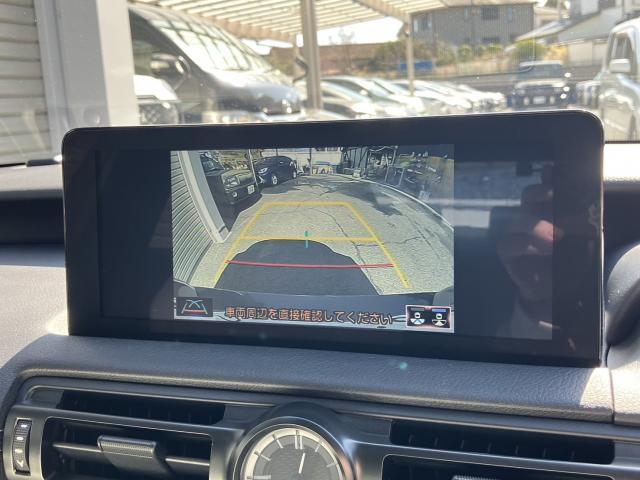 Ref:AUX-22297784 LEXUS IS 2024 - Image 8