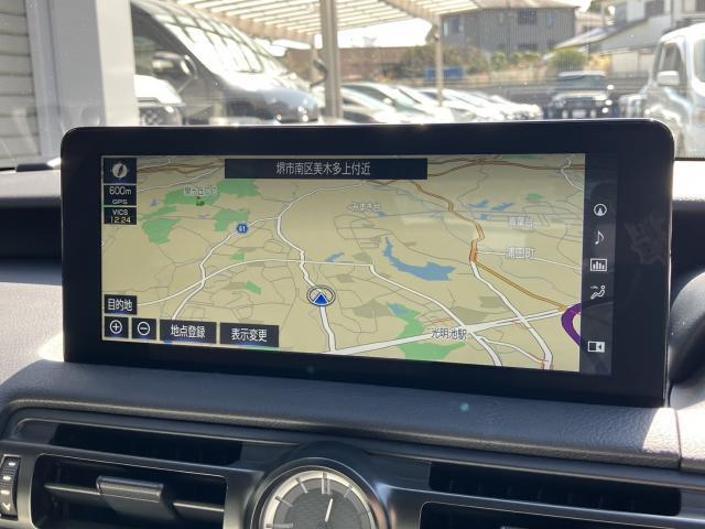 Ref:AUX-22297784 LEXUS IS 2024 - Image 9