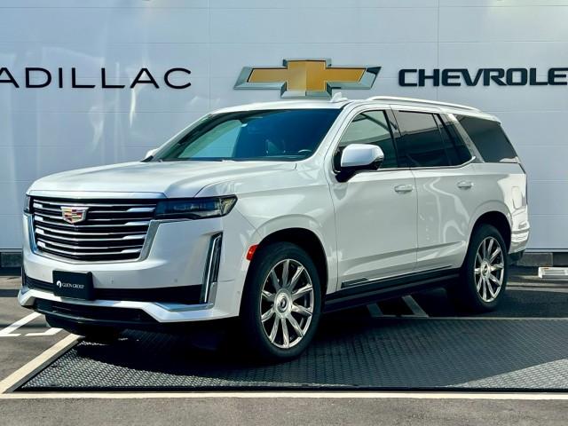 Ref:AUX-22301602 CADILLAC CADILLAC ESCALADE 2022 - Image 13