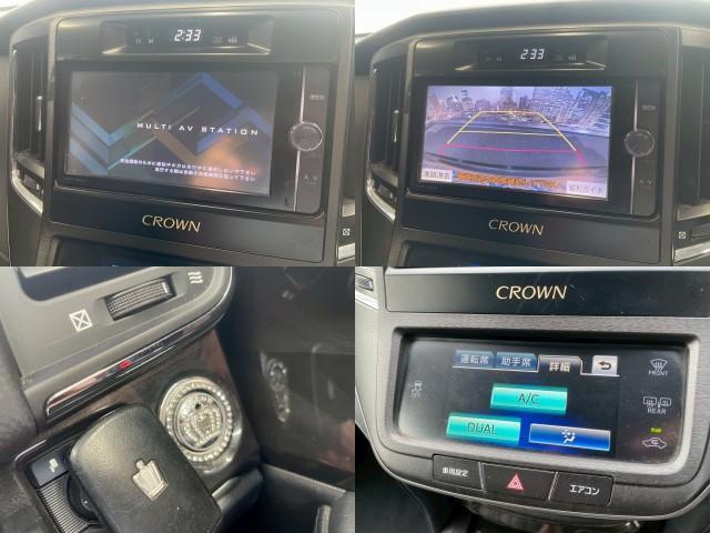 Ref:AUX-22301616 TOYOTA CROWN 2013 5 Ref:AUX-22301616 TOYOTA CROWN 2013 - Image 5