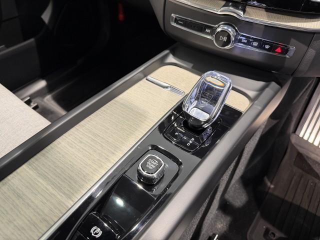 Ref:AUX-22301861 VOLVO XC60 2023 7 Ref:AUX-22301861 VOLVO XC60 2023 - Image 7