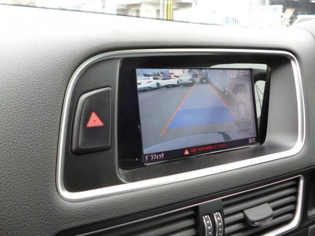 Ref:AUX-22315762 AUDI Q5 2016 - Image 5