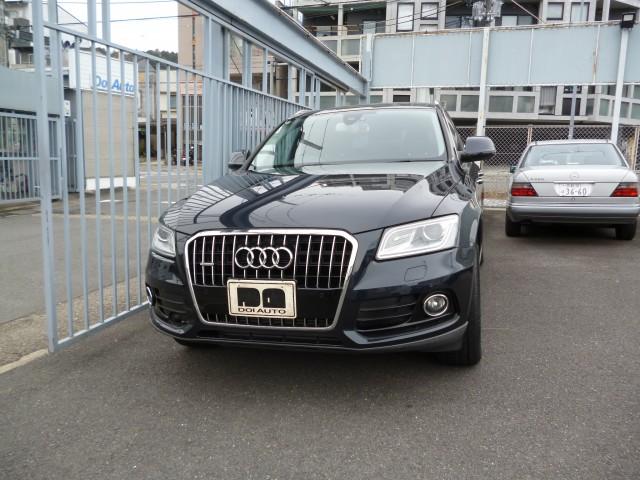 Ref:AUX-22315762 AUDI Q5 2016