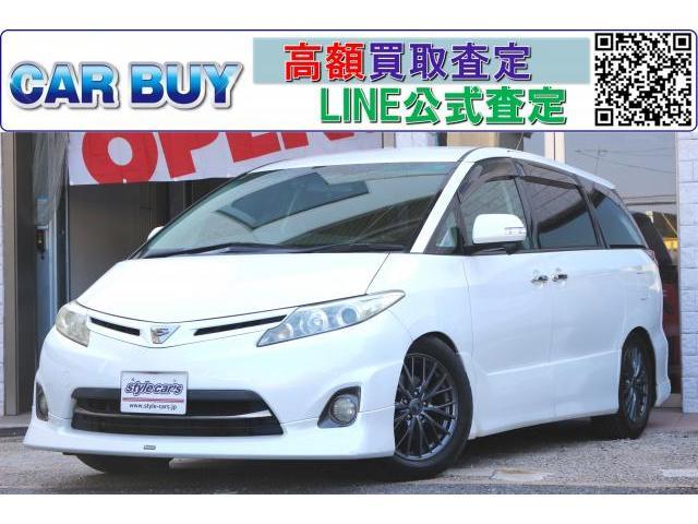 Ref:AUX-22320381 TOYOTA ESTIMA 2010