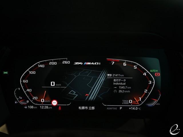 Ref:AUX-22320696 BMW Z4 2019 - Image 20