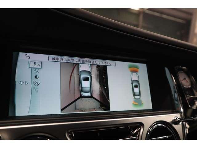 Ref:AUX-22330537 ROLLS-ROYCE WRAITH 2016 - Image 7