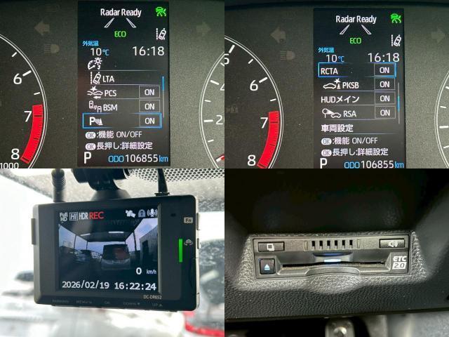 Ref:AUX-22333376 TOYOTA GR YARIS 2020 - Image 9