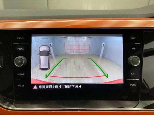 Ref:AUX-22335542 VOLKSWAGEN POLO 2020 - Image 5