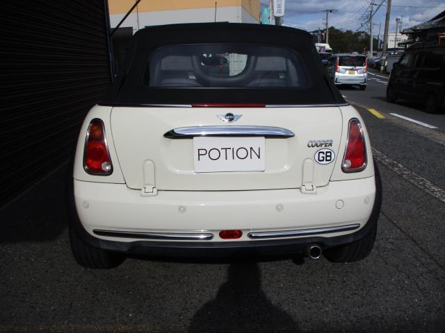 Ref:AUX-22335614 MINI MINI 2008 - Image 7