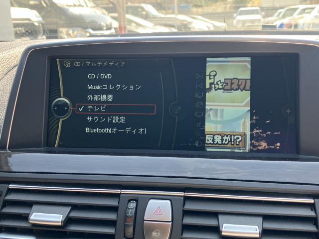 Ref:AUX-22335674 BMW 6 SERIES 2013 - Image 6