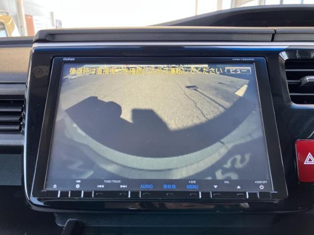 Ref:AUX-22340002 HONDA STEPWAGON SPADA 2015 9 Ref:AUX-22340002 HONDA STEPWAGON SPADA 2015 - Image 9