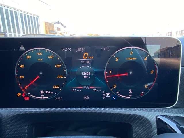 Ref:AUX-22341658 MERCEDES BENZ A-CLASS 2019 - Image 18