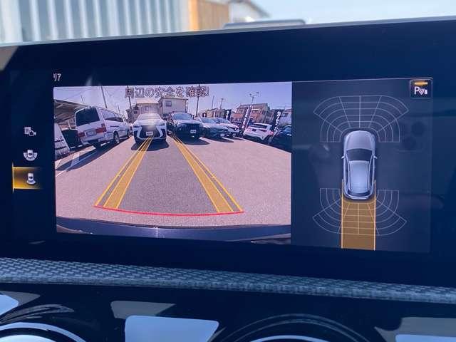 Ref:AUX-22341658 MERCEDES BENZ A-CLASS 2019 - Image 19