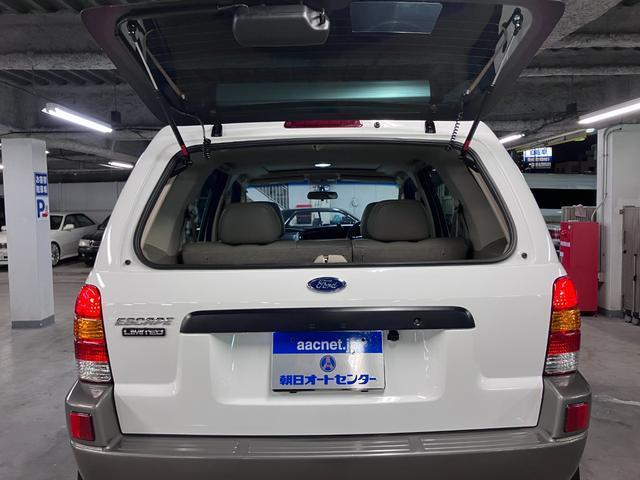 Ref:AUX-22352593 FORD ESCAPE 2006 - Image 19