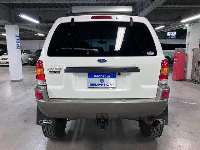 Ref:AUX-22352593 FORD ESCAPE 2006 - Image 8