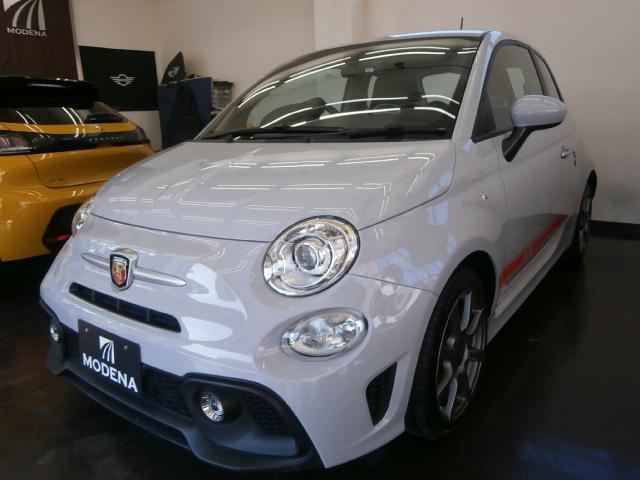 Ref:AUX-22352602 ABARTH ABARTH 595 2021 - Image 11
