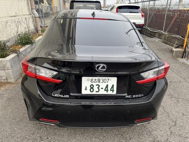Ref:AUX-22354962 LEXUS RC 2015 - Image 4