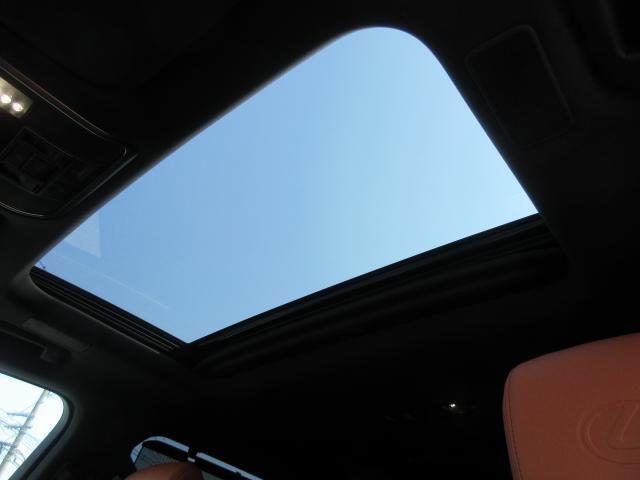 Ref:AUX-22359171 LEXUS LX 2024 - Image 17