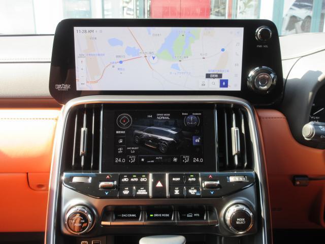 Ref:AUX-22359171 LEXUS LX 2024 - Image 20