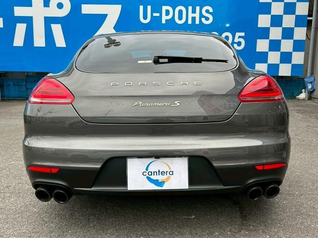 Ref:AUX-22359175 PORSCHE PANAMERA 2015 - Image 12