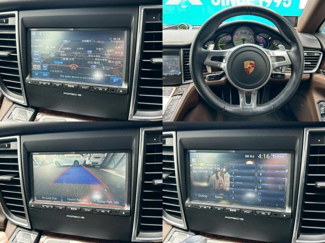 Ref:AUX-22359175 PORSCHE PANAMERA 2015 - Image 4