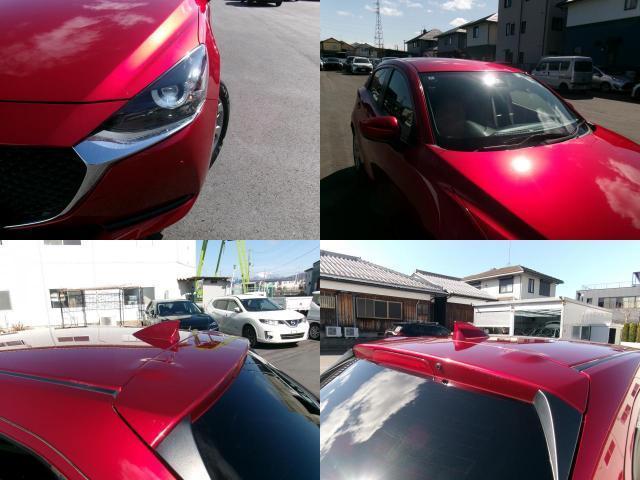 Ref:AUX-22359314 MAZDA MAZDA2 2020 - Image 13