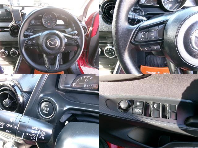 Ref:AUX-22359314 MAZDA MAZDA2 2020 - Image 14