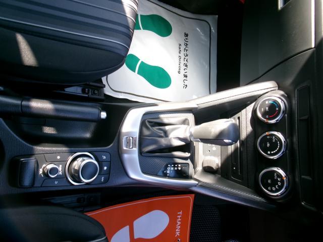 Ref:AUX-22359314 MAZDA MAZDA2 2020 - Image 16