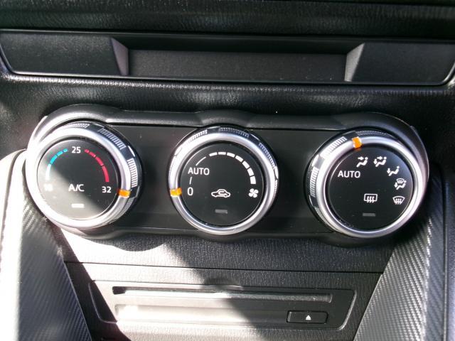 Ref:AUX-22359314 MAZDA MAZDA2 2020 - Image 17