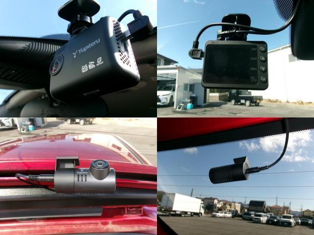 Ref:AUX-22359314 MAZDA MAZDA2 2020 - Image 20