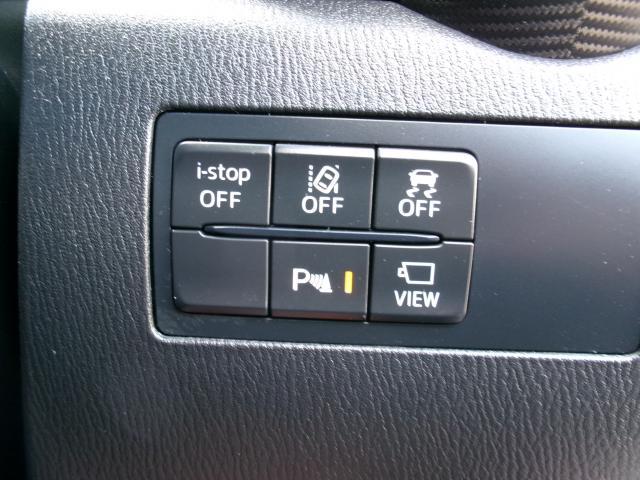 Ref:AUX-22359314 MAZDA MAZDA2 2020 - Image 8