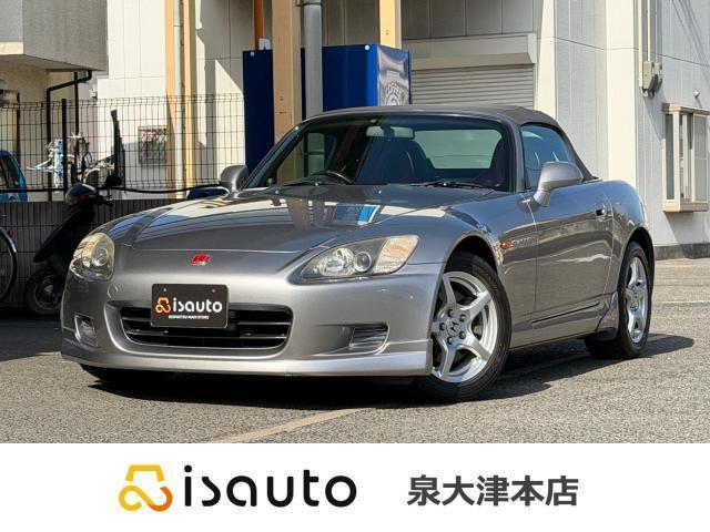 Ref:AUX-22359399 HONDA S2000 1999