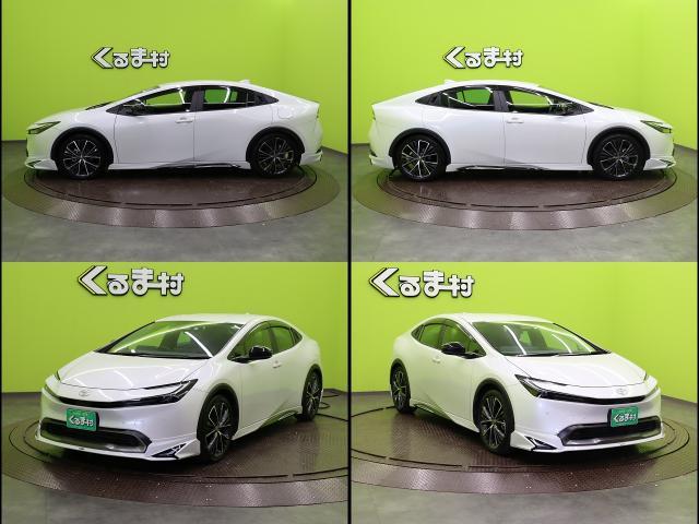 Ref:AUX-22366933 TOYOTA PRIUS 2023 - Image 16