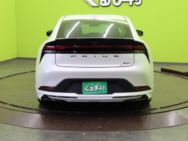 Ref:AUX-22366933 TOYOTA PRIUS 2023 - Image 19