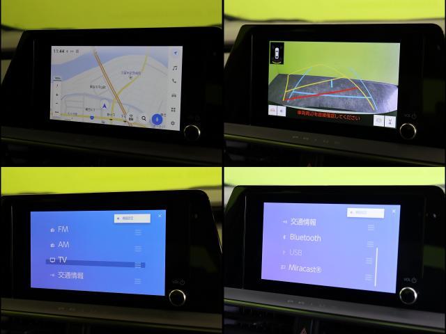 Ref:AUX-22366933 TOYOTA PRIUS 2023 - Image 3