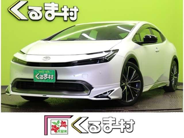 Ref:AUX-22366933 TOYOTA PRIUS 2023