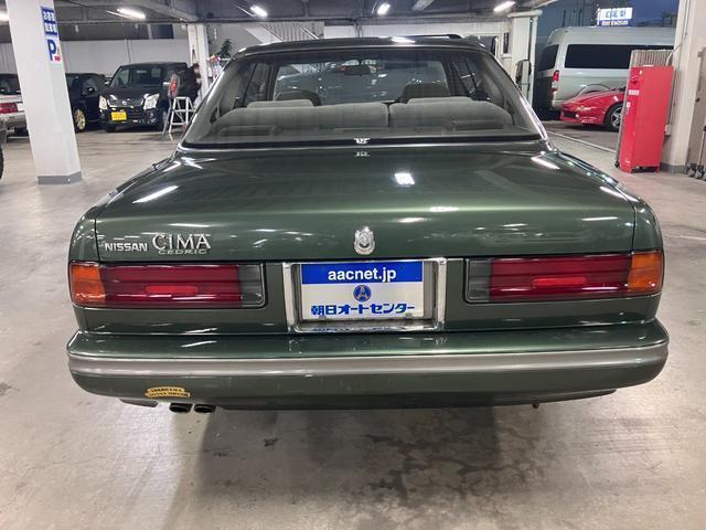 Ref:AUX-22370233 NISSAN CEDRIC CIMA 1991 - Image 8