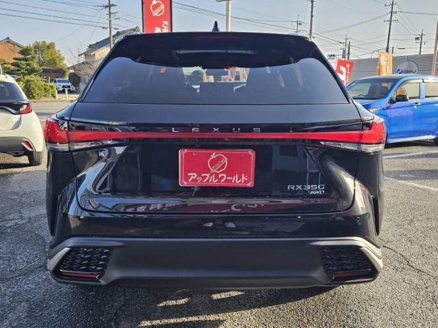 Ref:AUX-22378829 LEXUS RX 2025 - Image 11