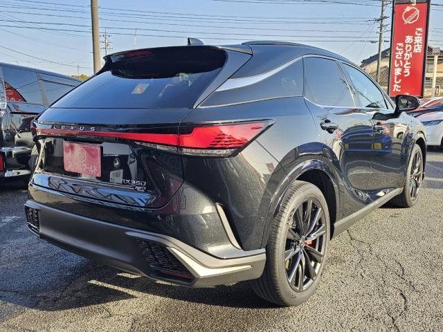 Ref:AUX-22378829 LEXUS RX 2025 - Image 12