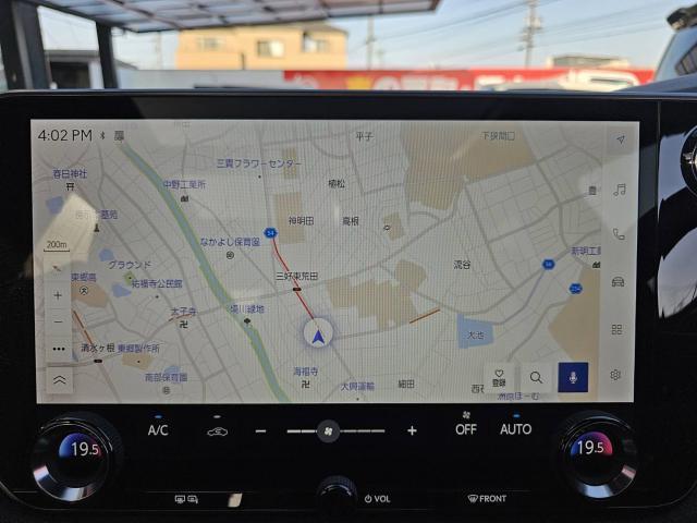 Ref:AUX-22378829 LEXUS RX 2025 - Image 19