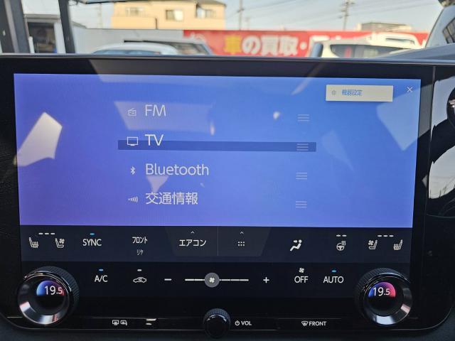 Ref:AUX-22378829 LEXUS RX 2025 - Image 20