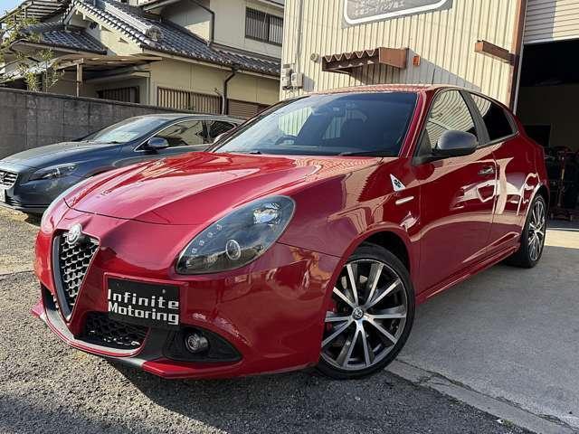 Ref:AUX-22387670 ALFA ROMEO GIULIETTA 2017 - Image 2