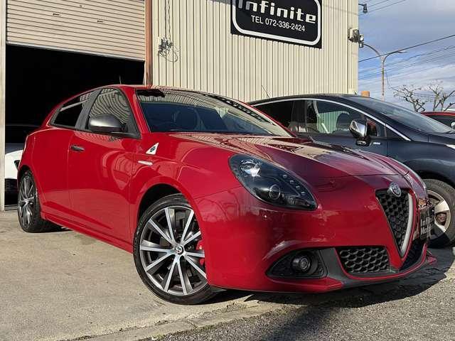 Ref:AUX-22387670 ALFA ROMEO GIULIETTA 2017 - Image 14