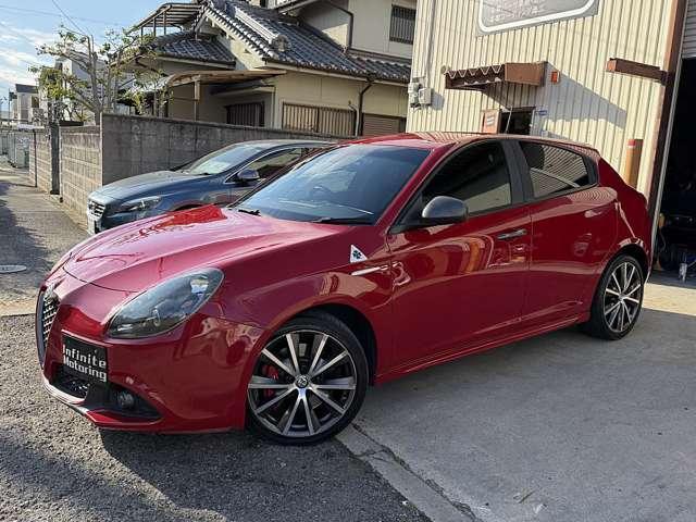 Ref:AUX-22387670 ALFA ROMEO GIULIETTA 2017 - Image 17