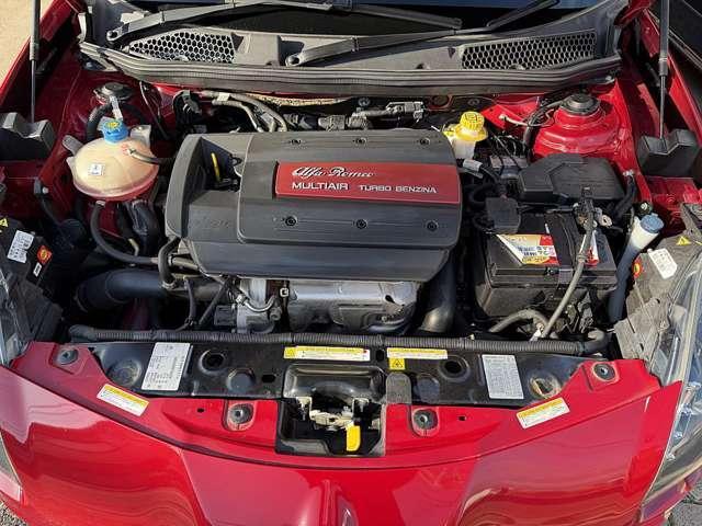 Ref:AUX-22387670 ALFA ROMEO GIULIETTA 2017 - Image 5